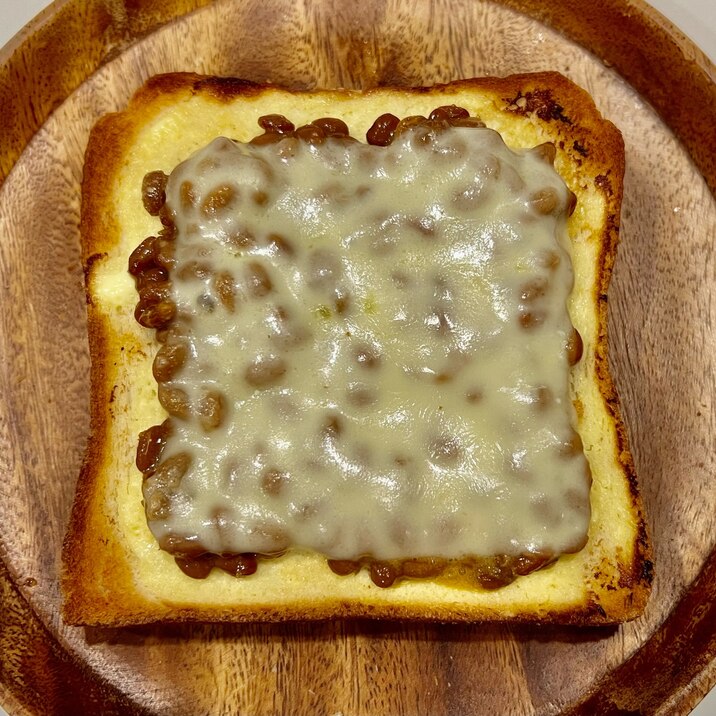 【簡単トースト】納豆チーズトースト